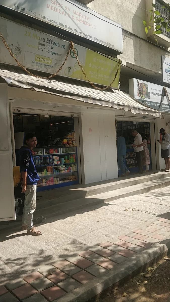 Sri Sai Maruthi Medicals