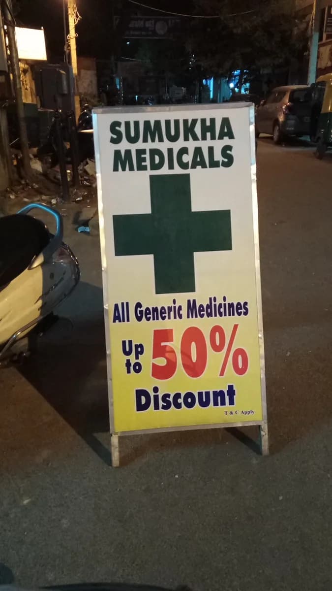 Sumukha Medicals
