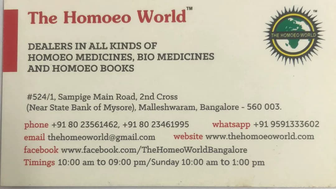 The Homoeo World