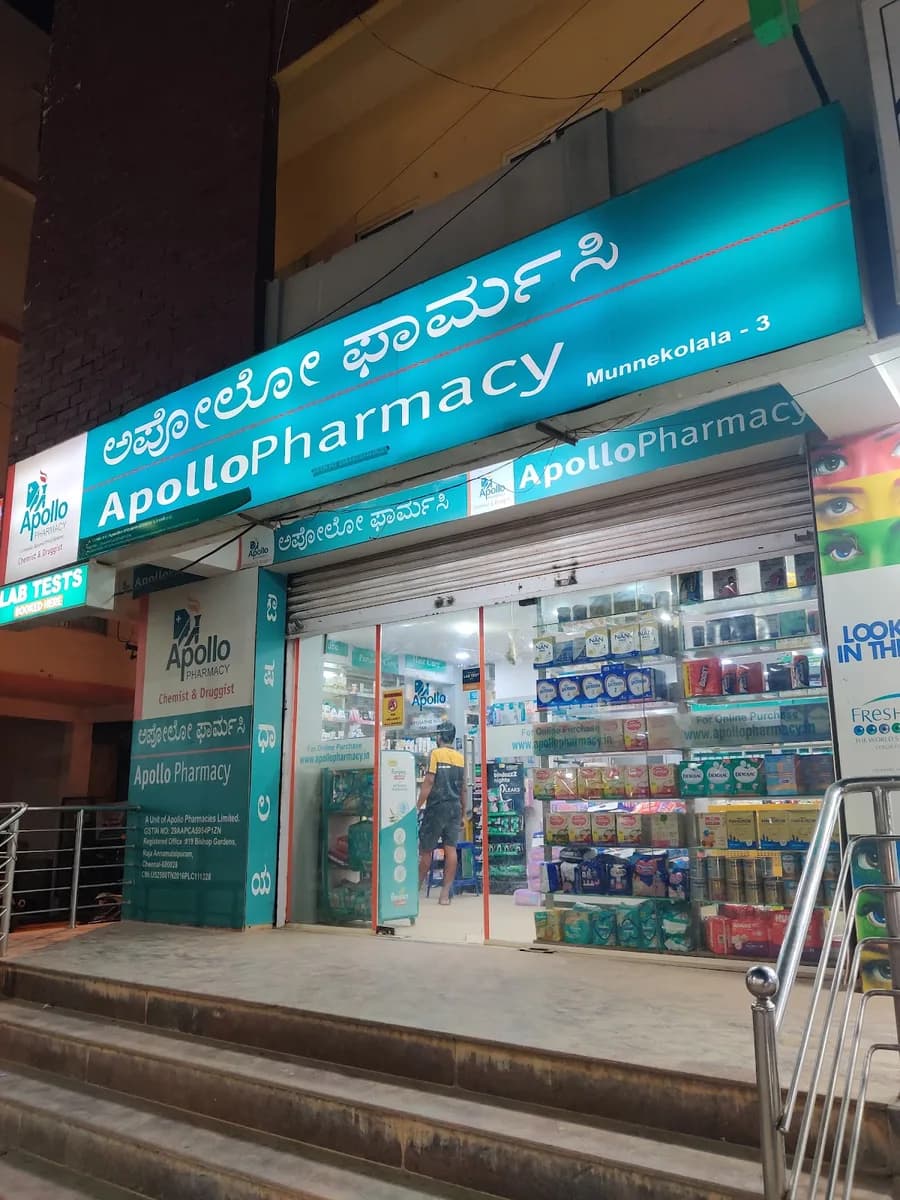 Apollo pharmacy