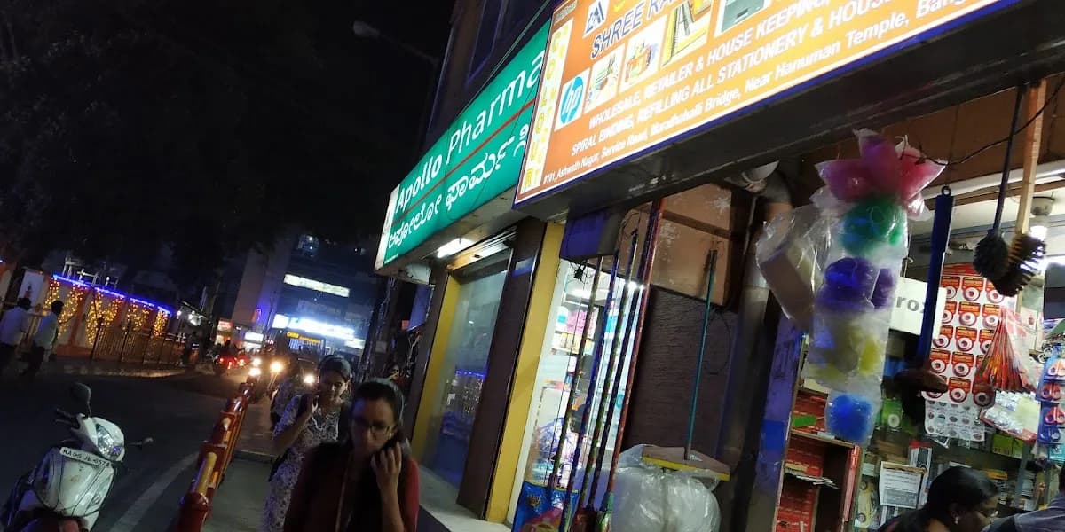 Apollo Pharmacy Aswath Nagar