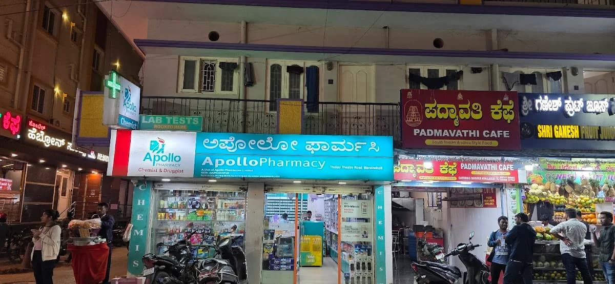 Apollo Pharmacy