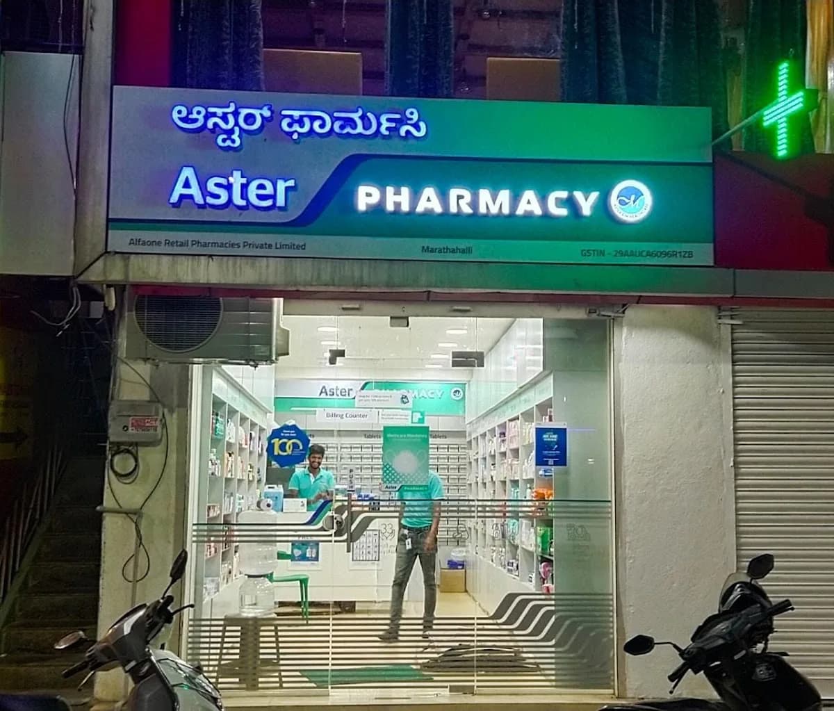 Aster Pharmacy - Marathahalli