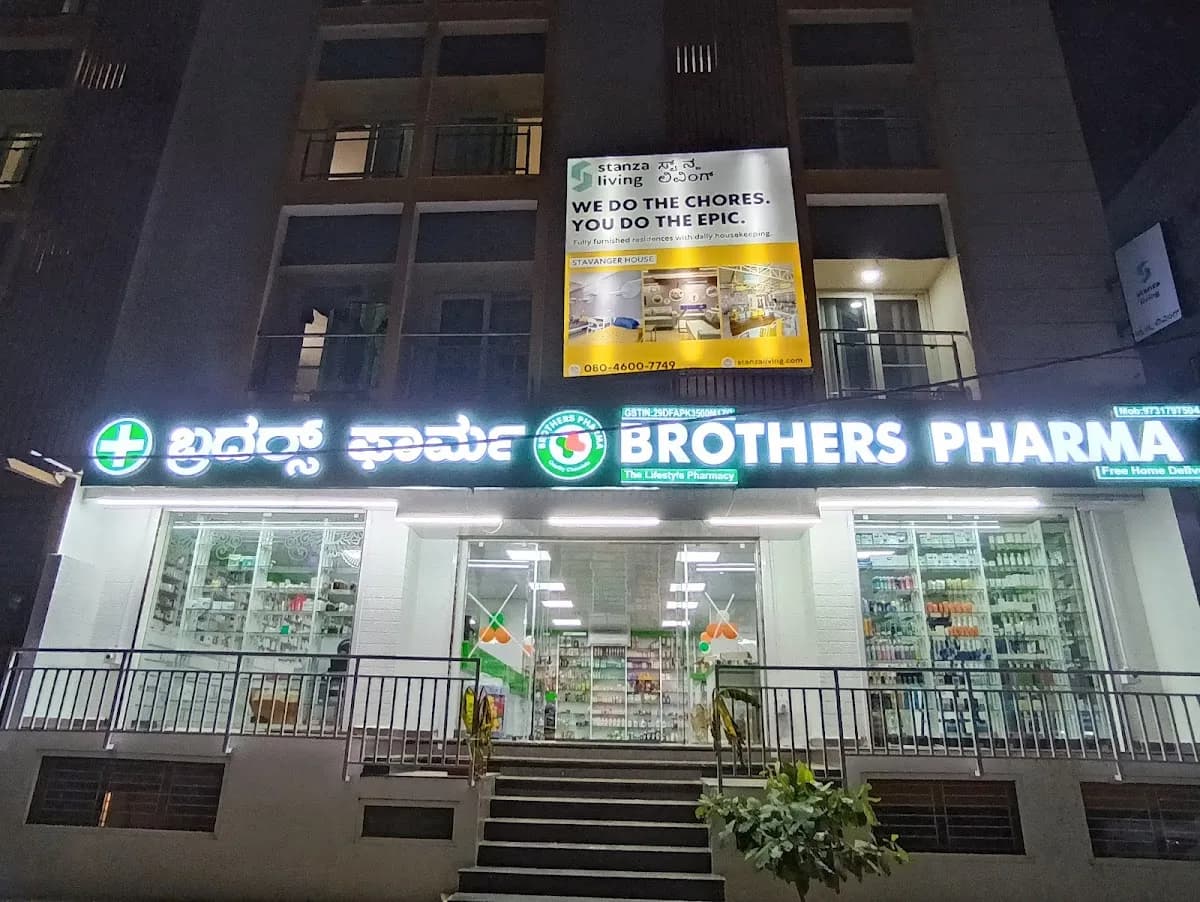 BROTHERS PHARMA