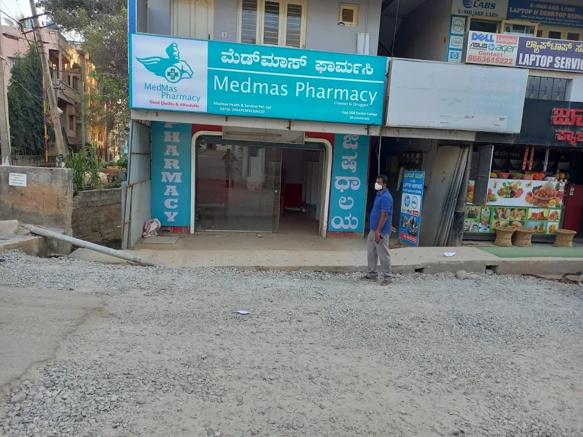 Medmas Pharmacy