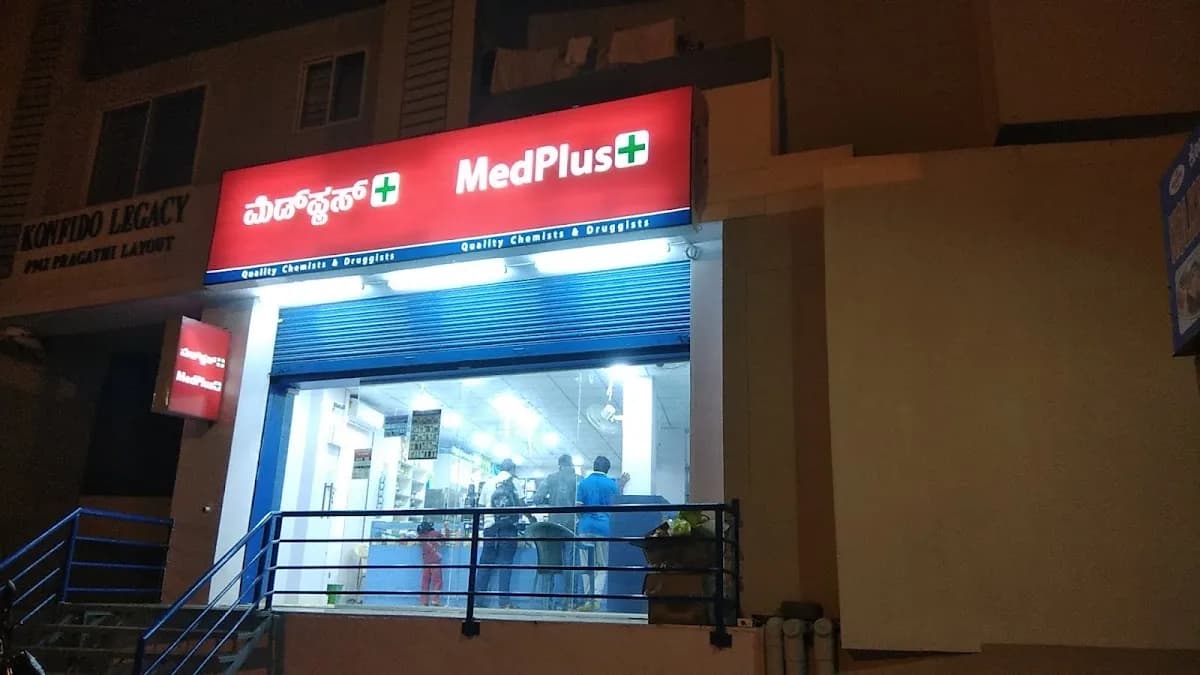 MedPlus Doddankekkundi