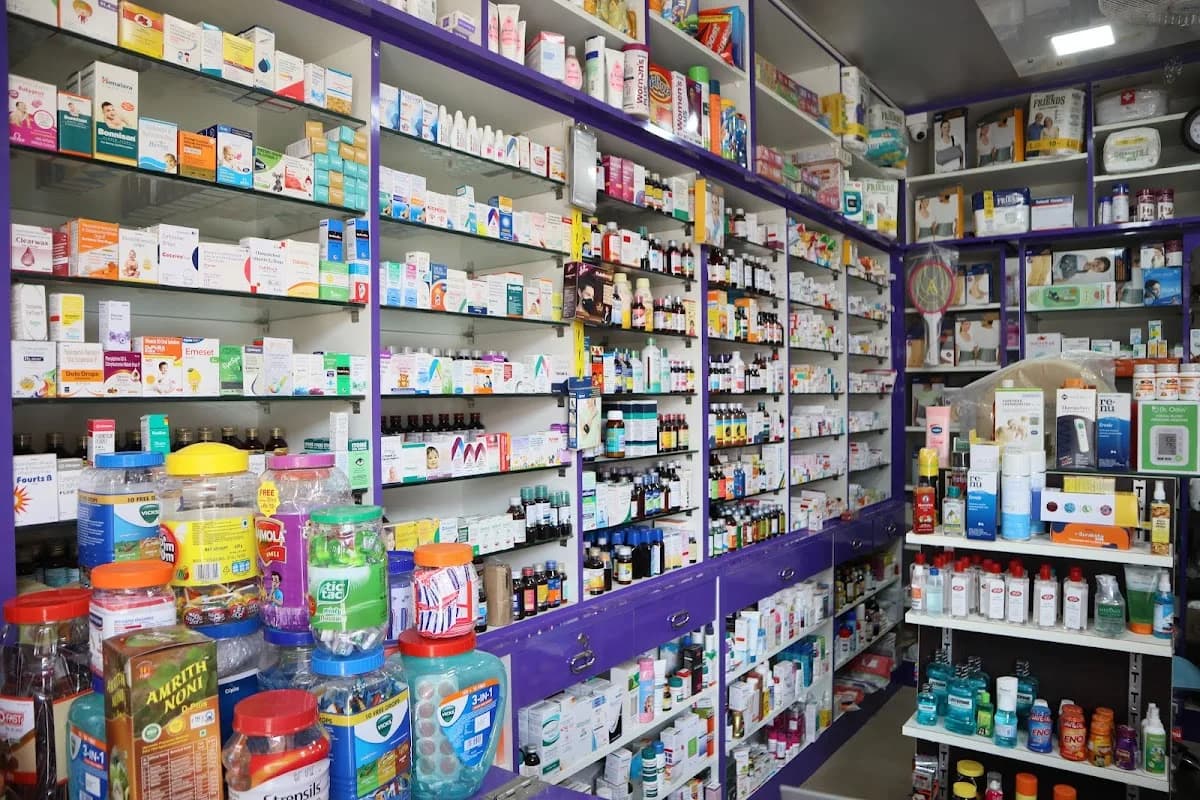 Sai Balaji Medical and Surgicals