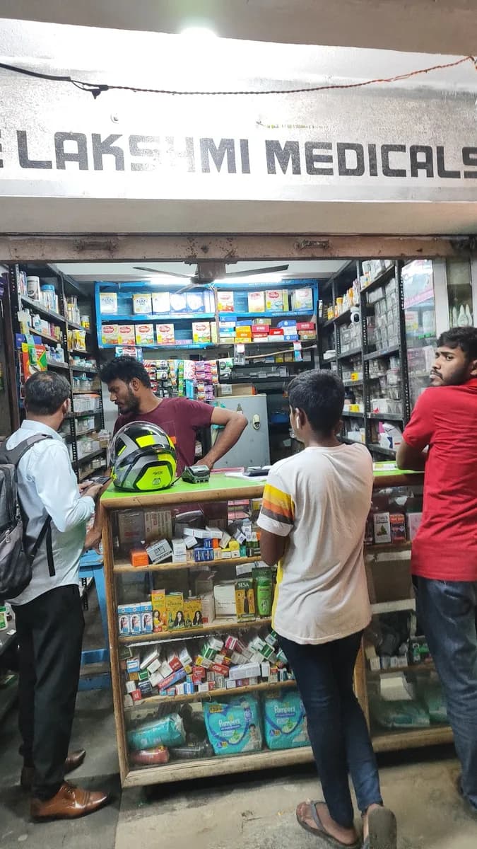 Shree Lakshmi Medicals