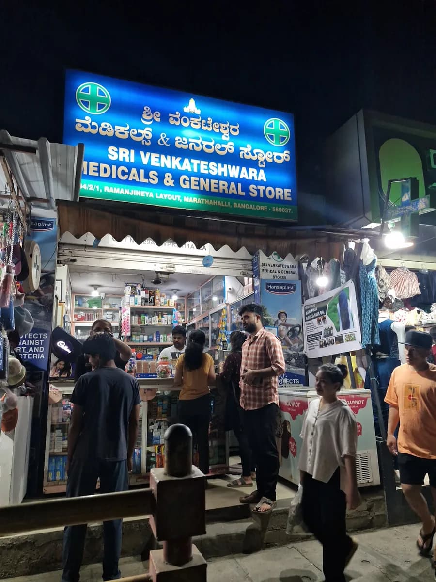 Sri Venkateswara Medicals and General Stores