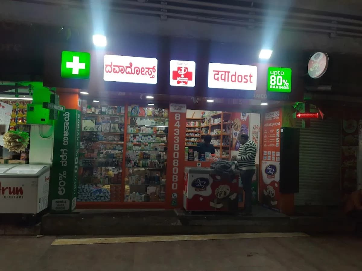 Dawaa Dost - Kempegowda Banglore Bus Store