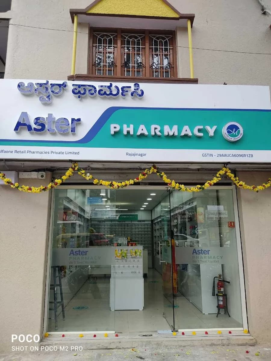 Aster Pharmacy - Rajaji Nagar 80 FT Road