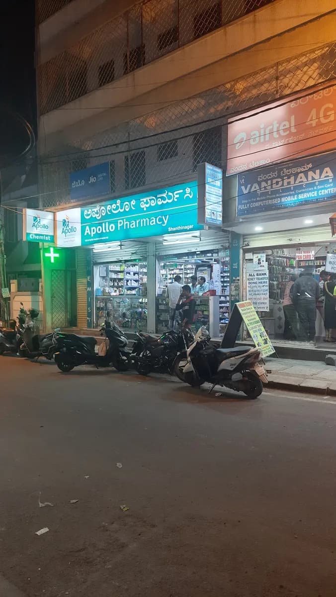 Apollo Pharmacy Shanthinagar