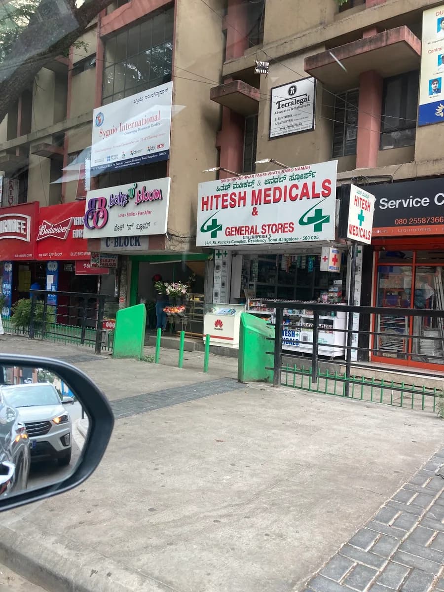 Hitesh Medicals & General Stores