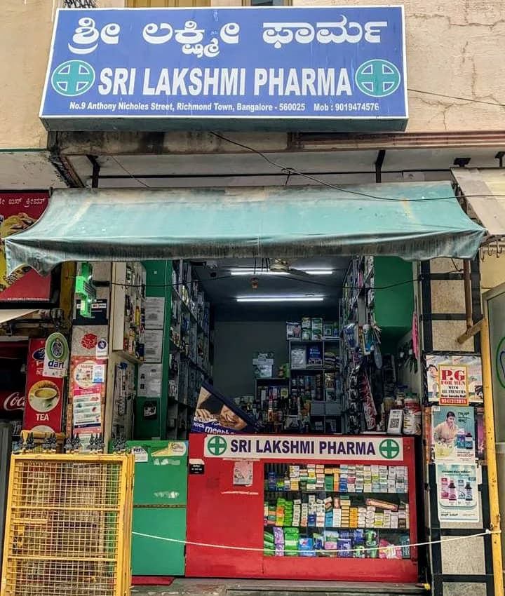 Sri Lakshmi Pharma