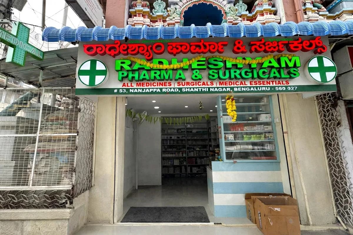 Radheshyam Pharma & Surgicals
