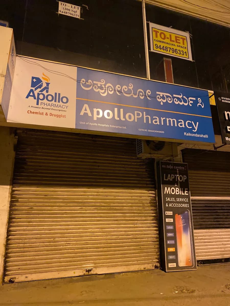 Apollo Pharmacy