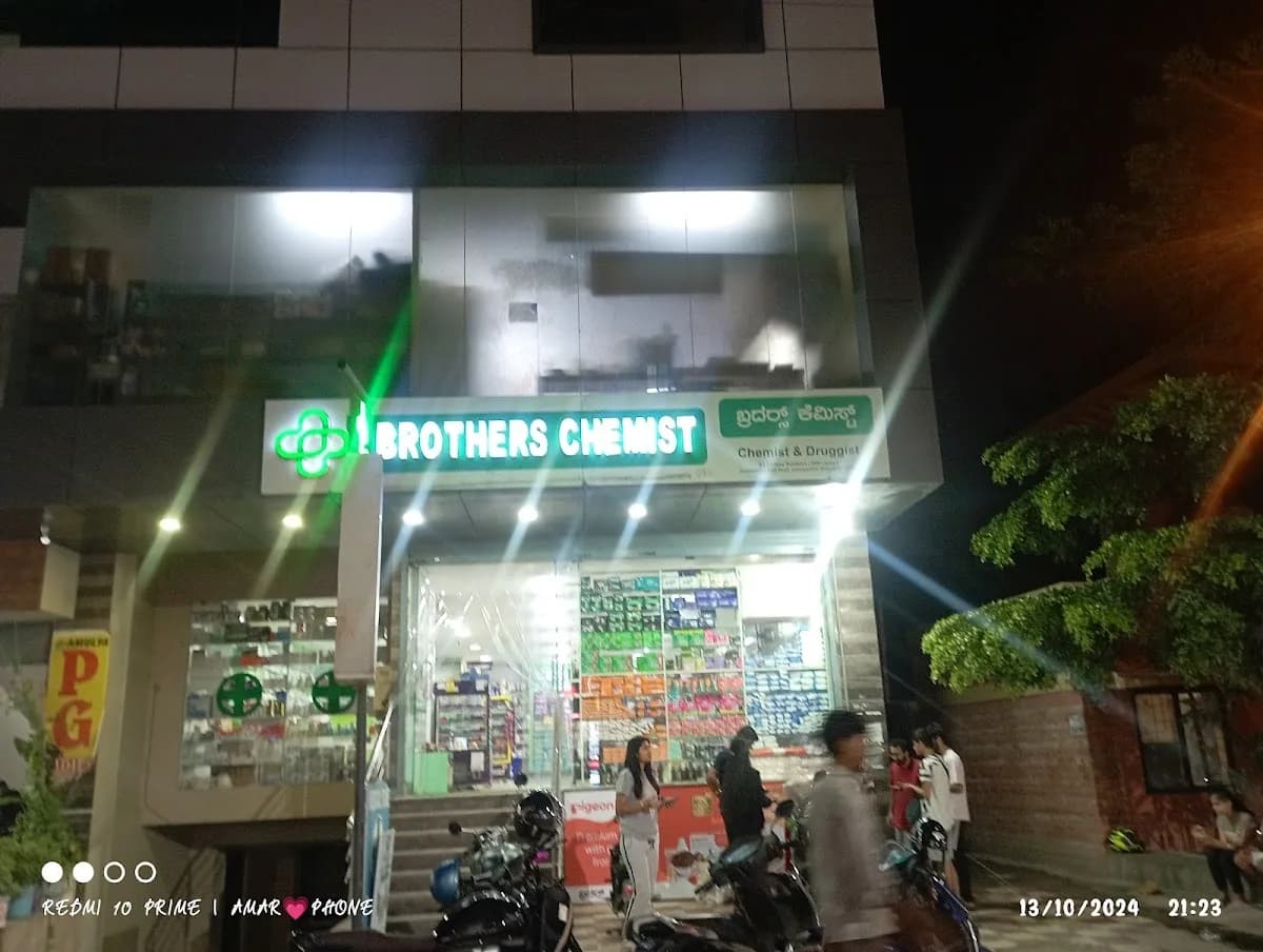 Brothers Chemist