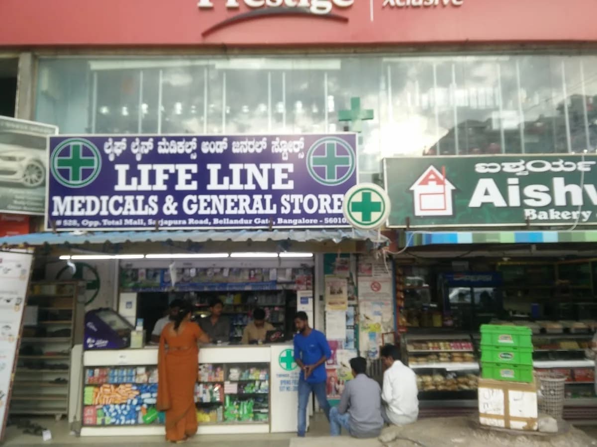 LifeLine Medicals and general store