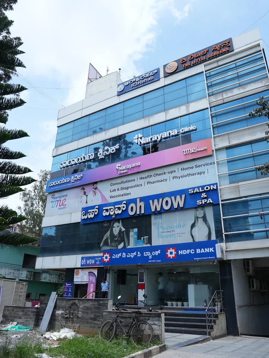 Narayana Pharmacy | Sarjapura Road