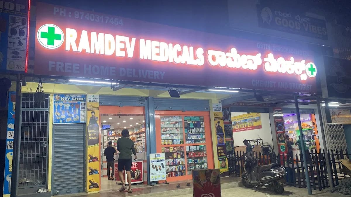 Ramdev Medicals