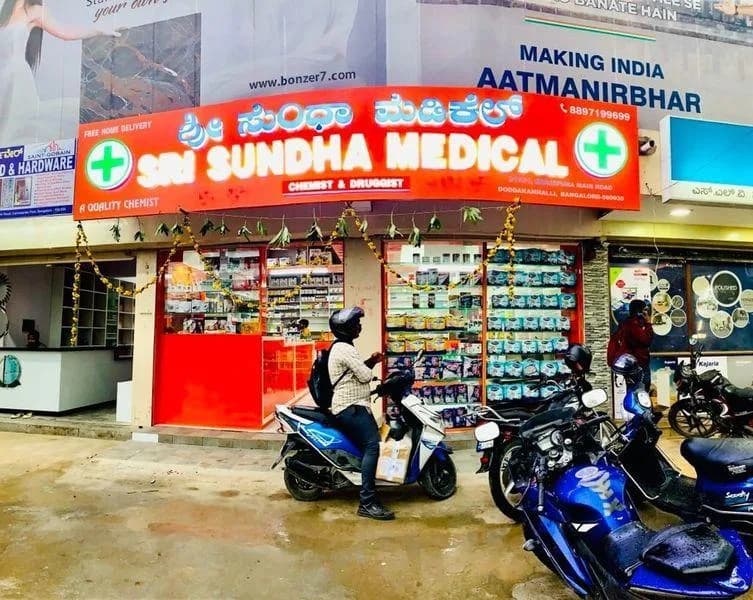 Sri sundha medical