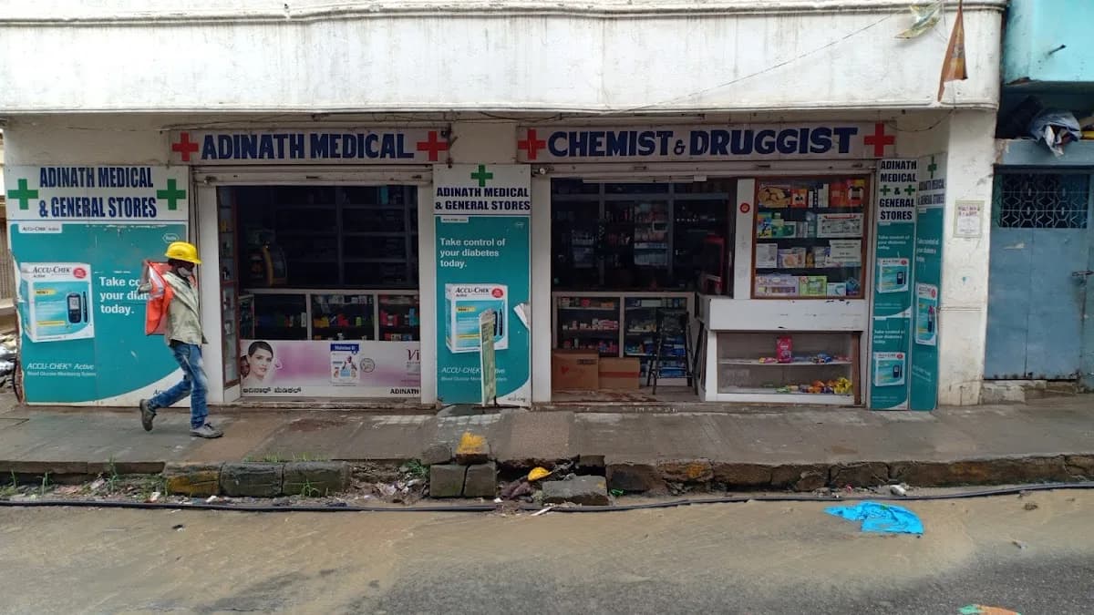 Adinath Medicals & General Stores
