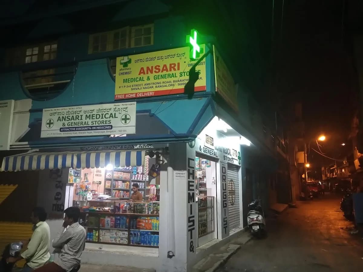 Ansari medical and general store