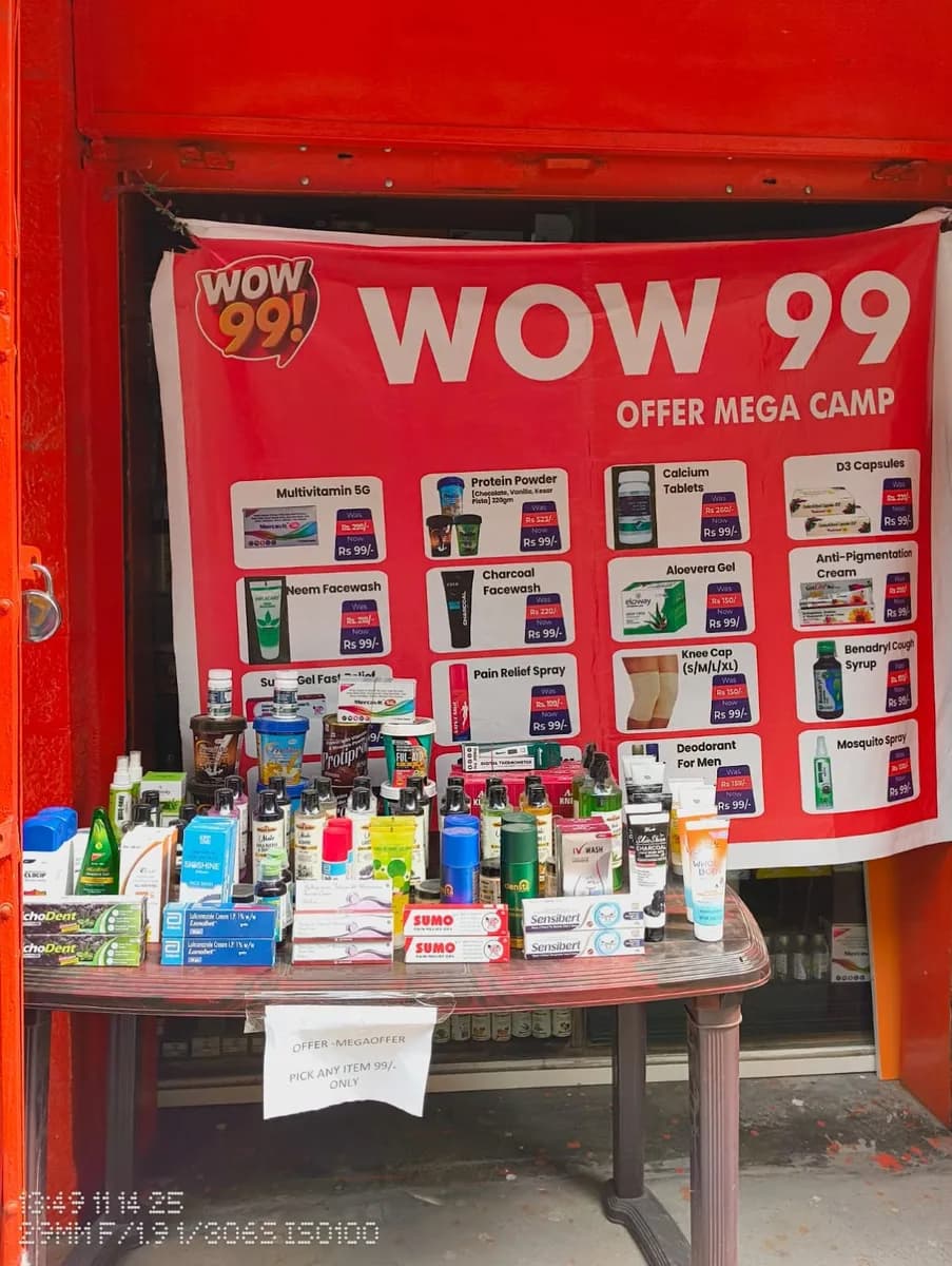 Dawaa Dost - Bharati Nagar