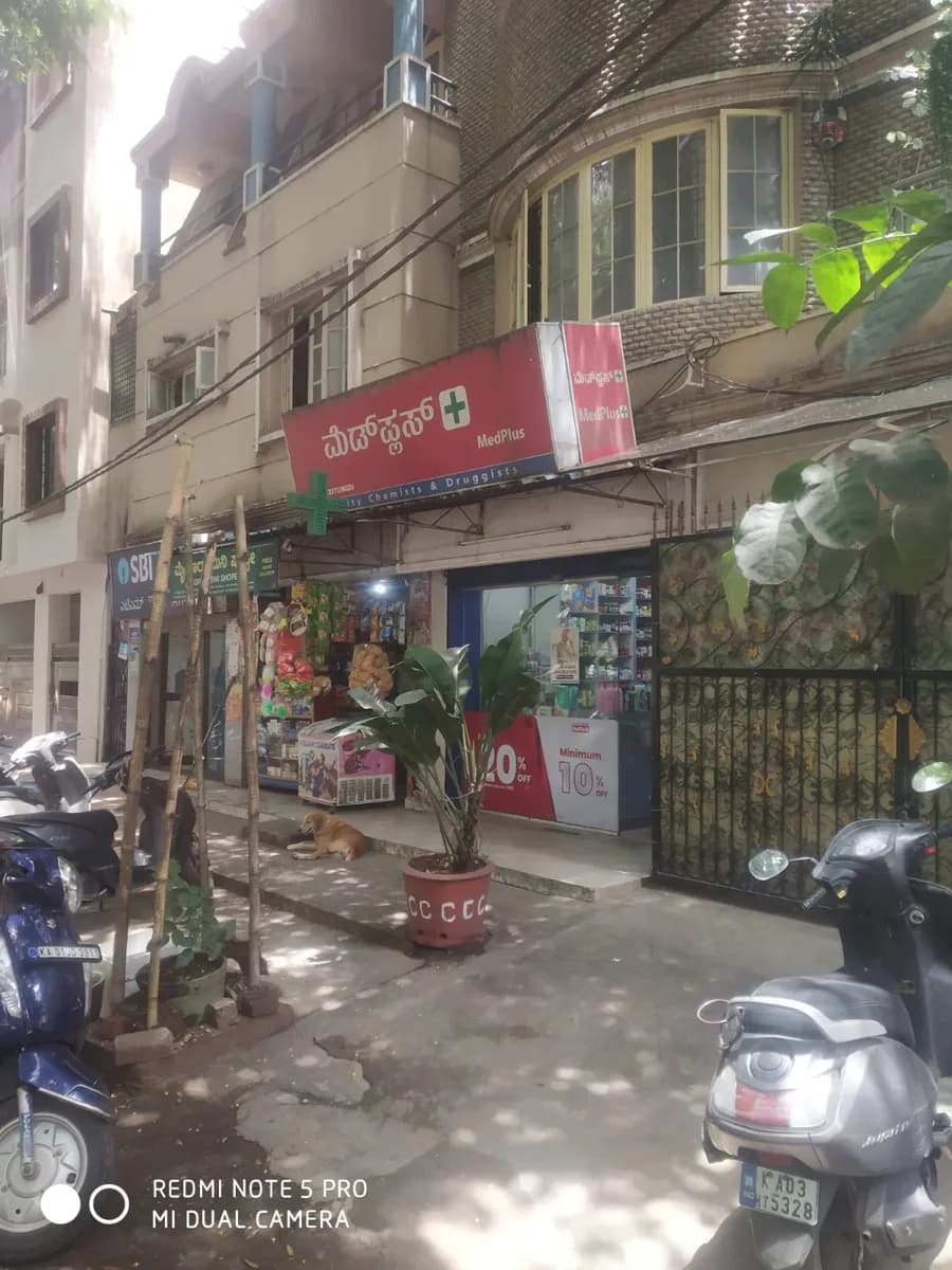 MedPlus Richards Town