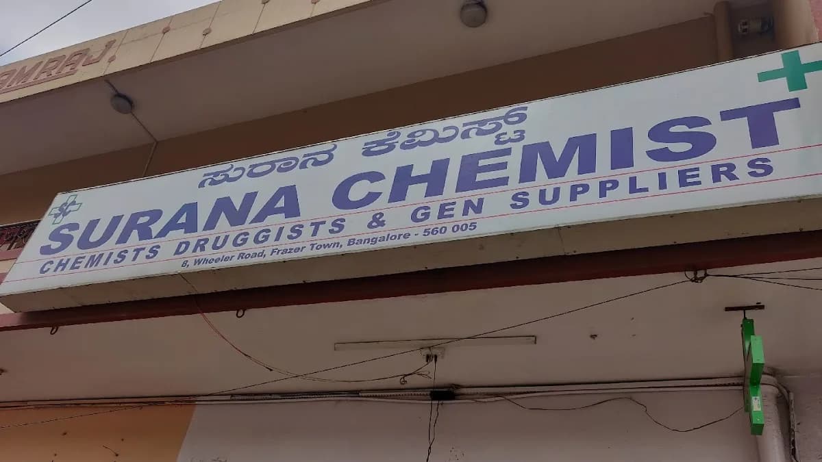 Surana Chemist