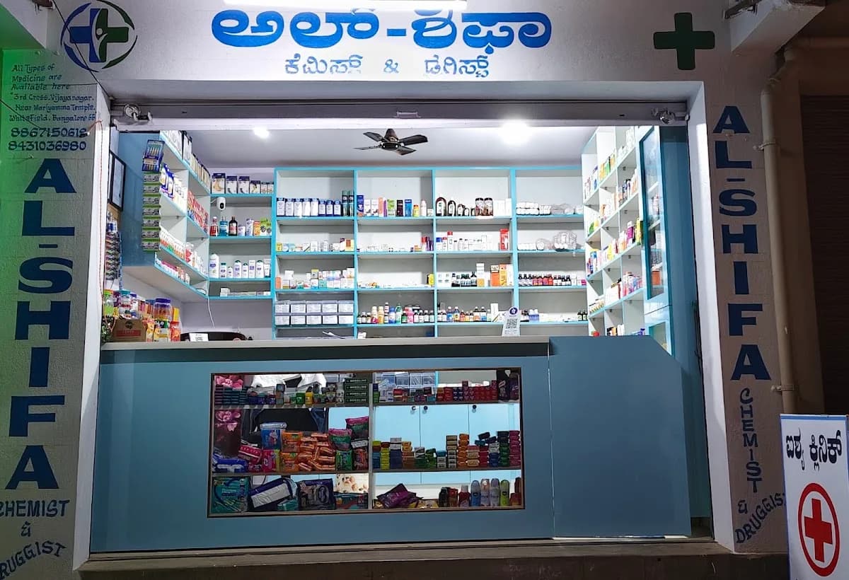 AL-SHIFA Chemist And Druggist
