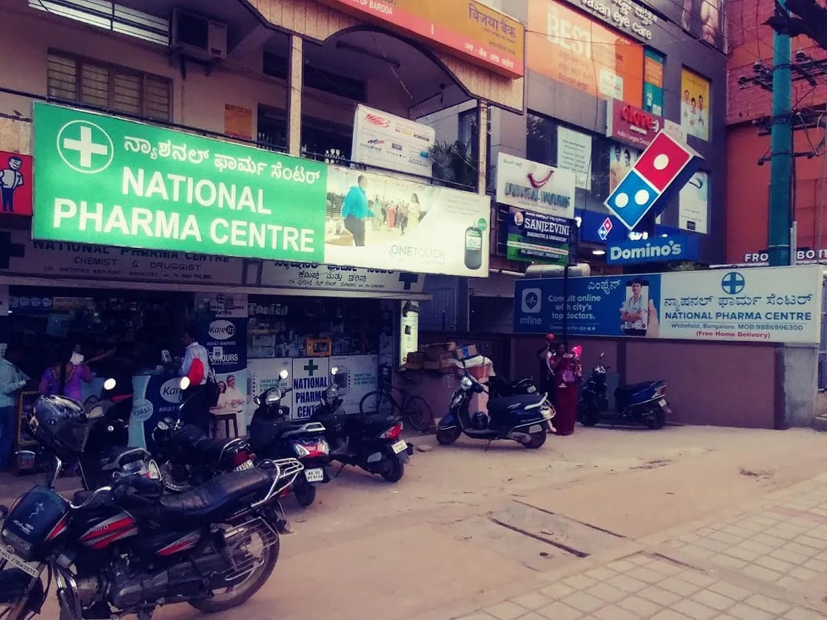 National Pharma Centre