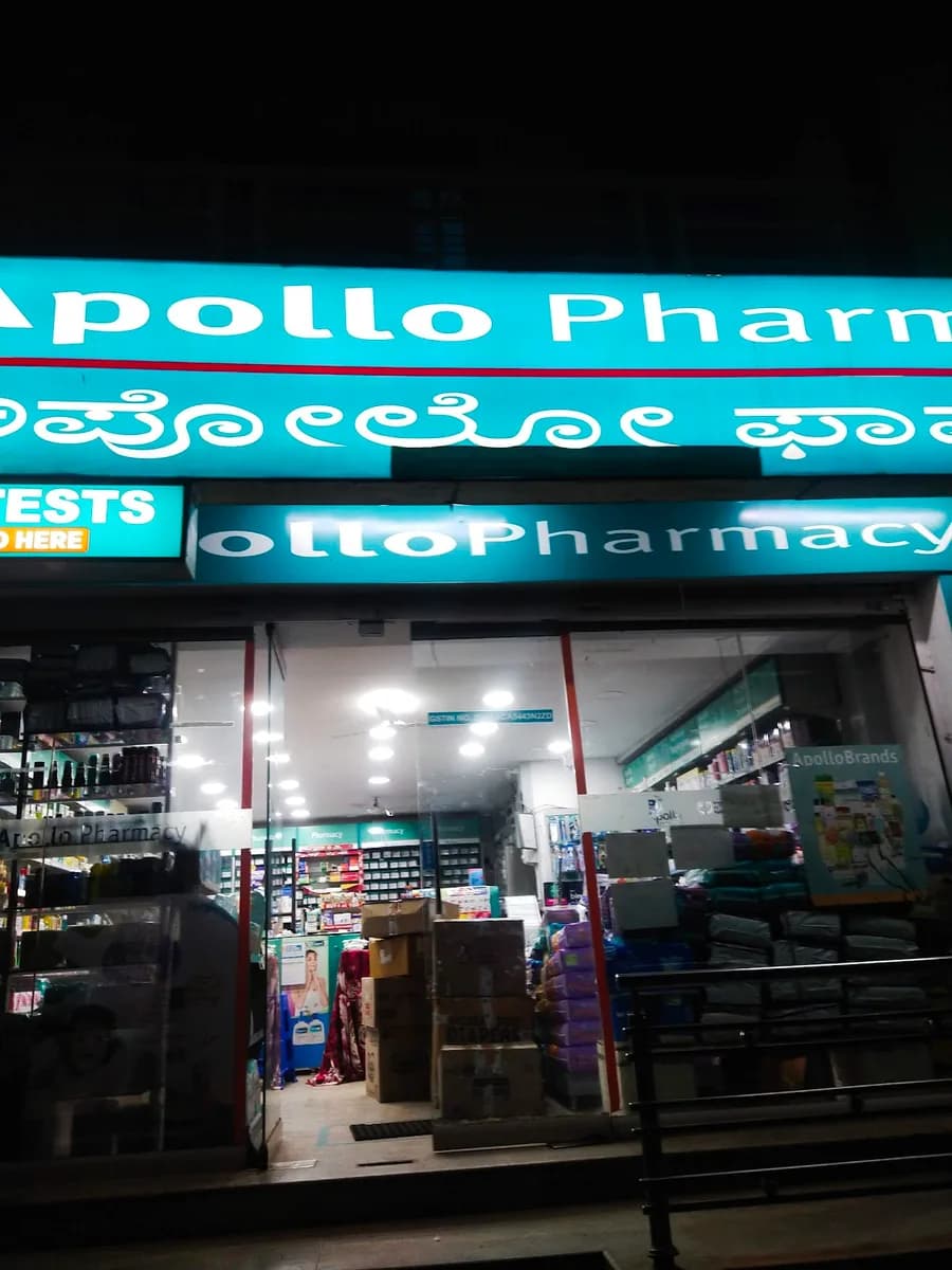 Apollo Pharmacy Judicial Layout