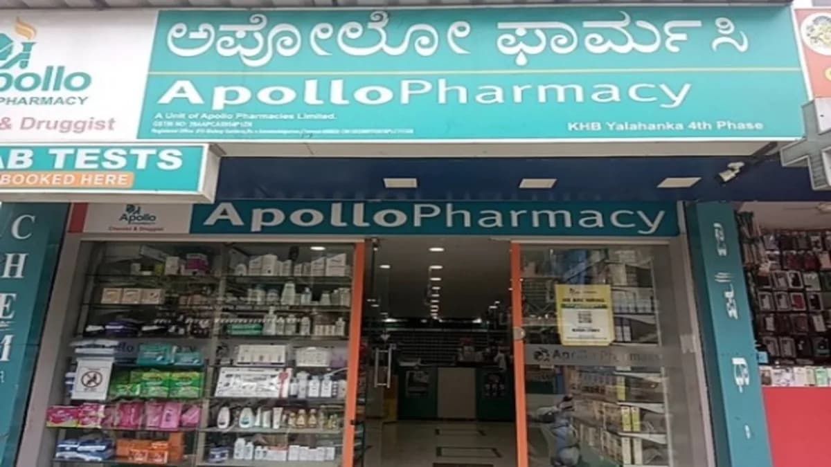 Apollo Pharmacy Khb Yelahanka 4th Phase