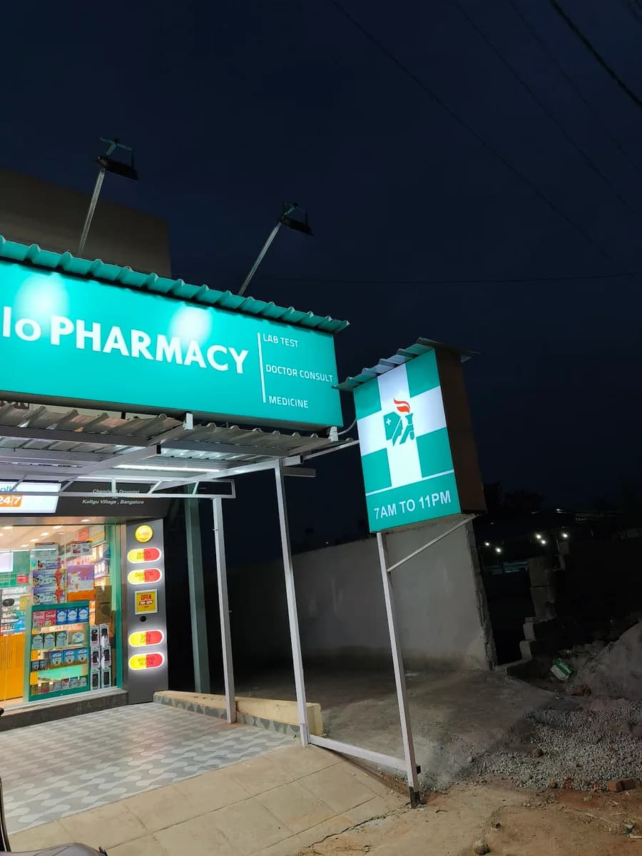 Apollo Pharmacy Near Me | Kogilu Main Road Bengaluru | Bengaluru image 1