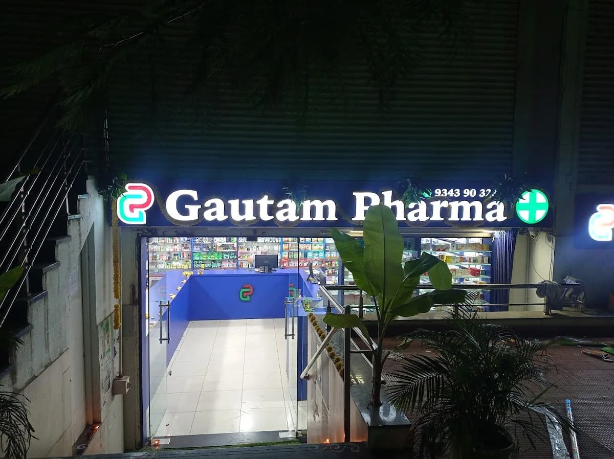 GAUTAM PHARMA image 1