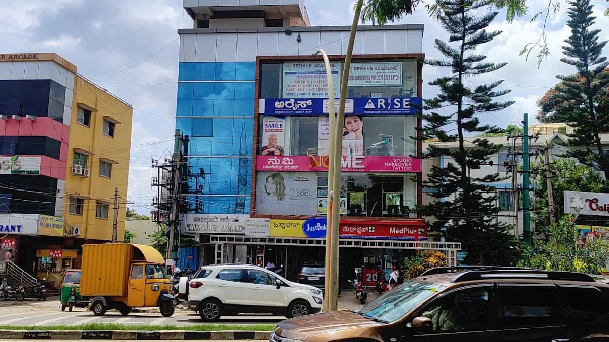 MedPlus Vinayaka Layout Doddaballapur Road image 1