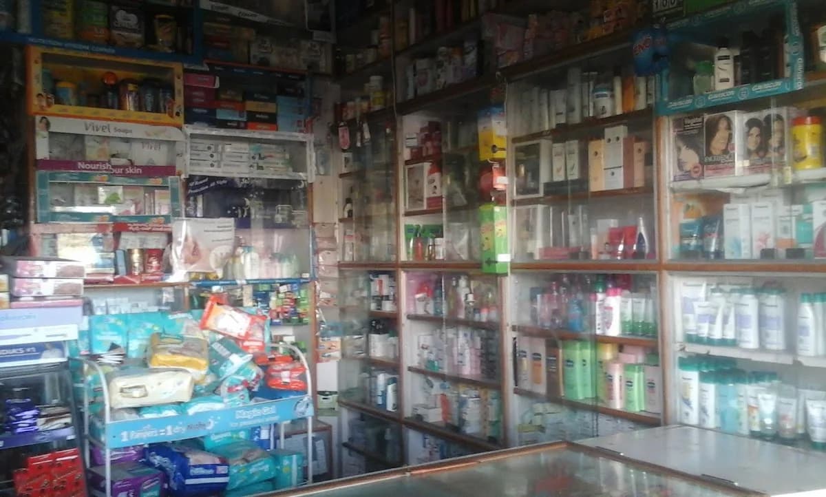 Ram Medical & General Store image 1
