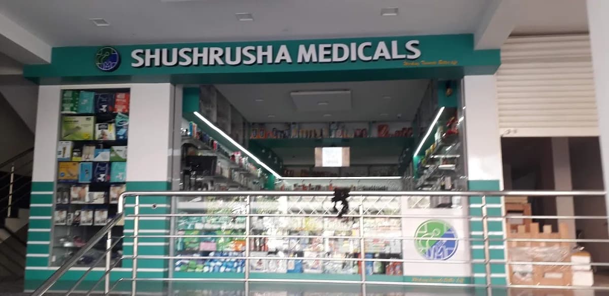 SHUSHRUSHA MEDICALS image 1