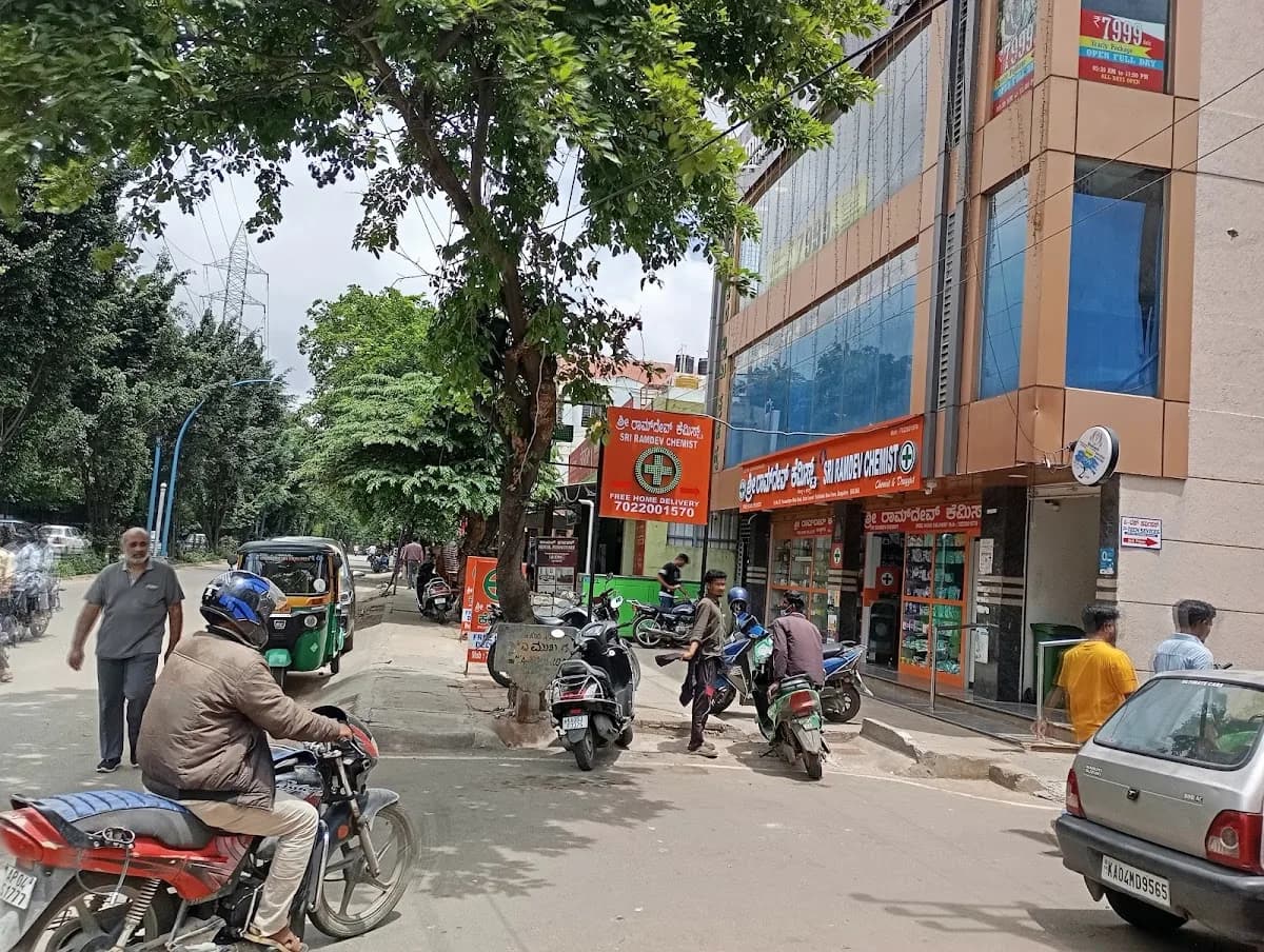 SRI RAMDEV CHEMIST image 1