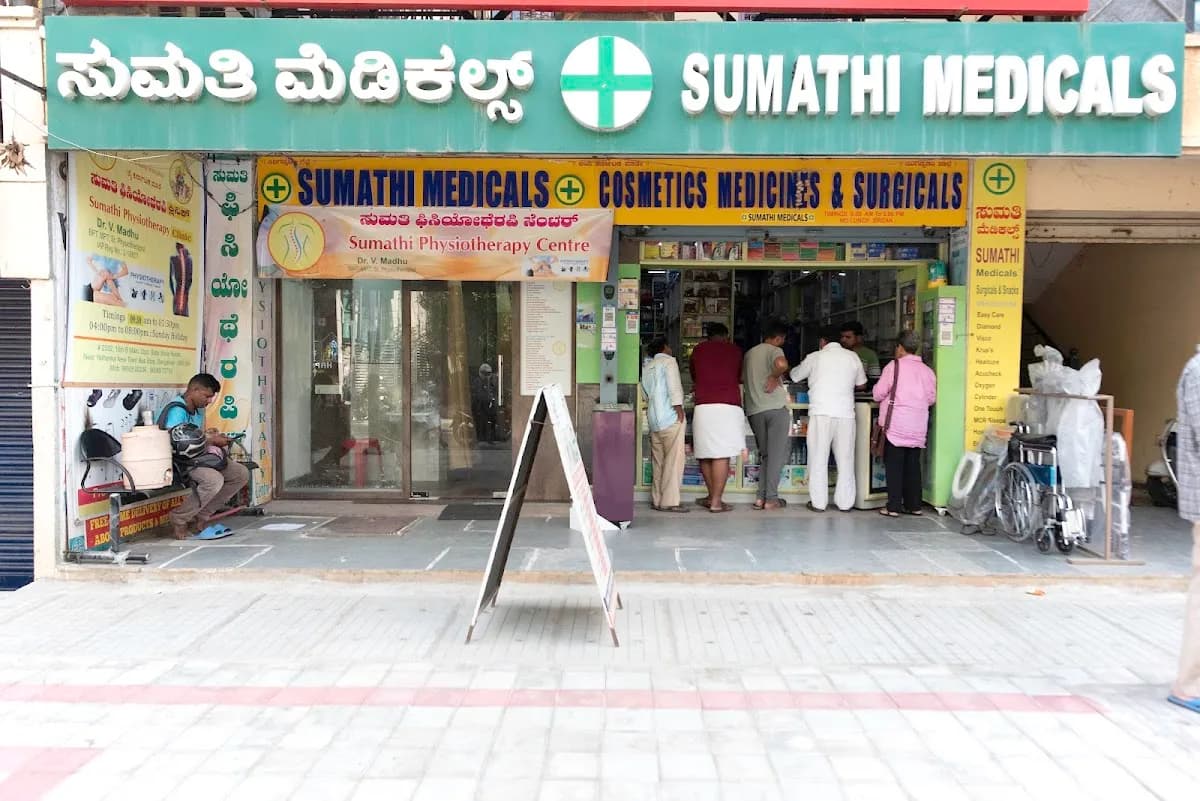 Sumathi Medicals image 1