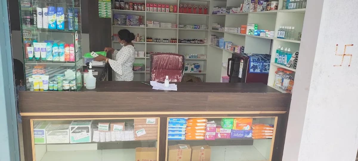 Well care clinic and pharma