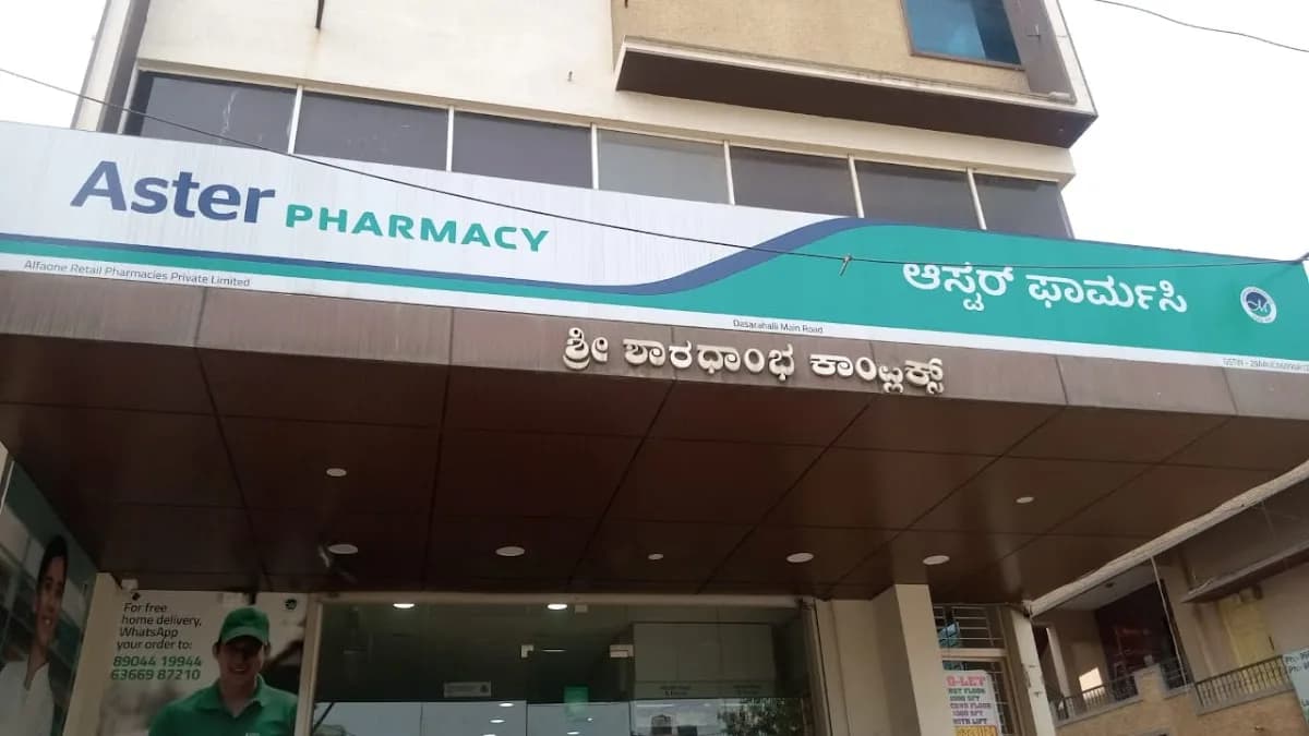 Aster Pharmacy - Kempegowda Main Road, Dasarahalli