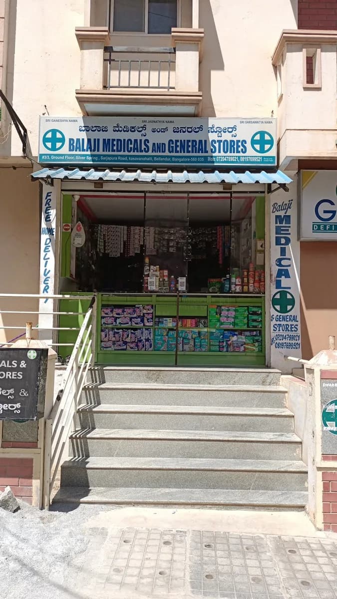 Balaji Medical And General Stores