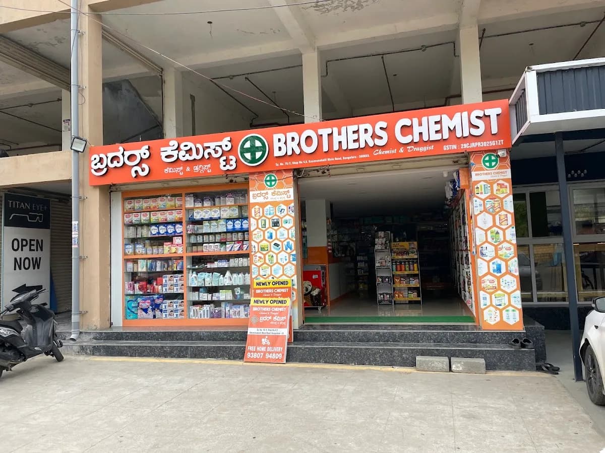 Brothers Chemist Kasavanahalli