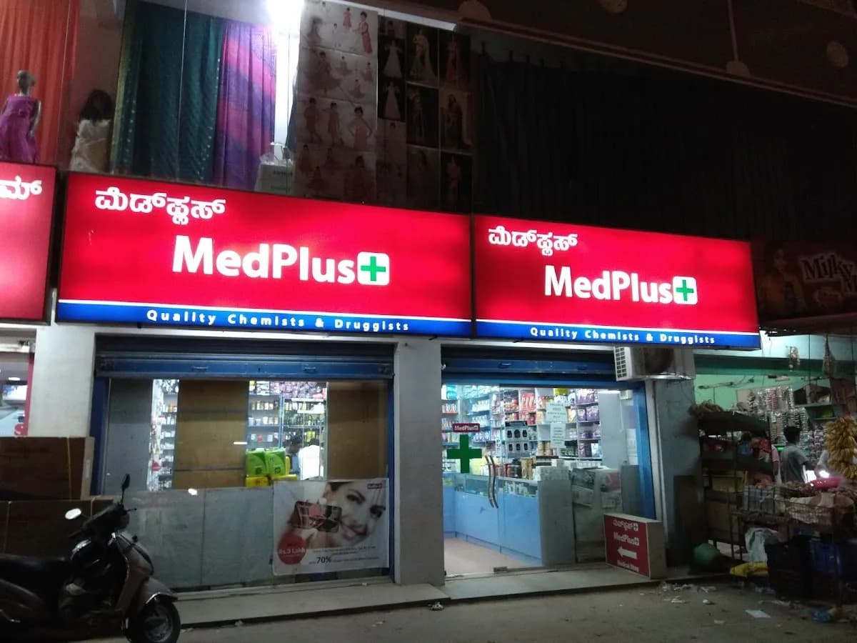 MedPlus Sarjapur Main Road