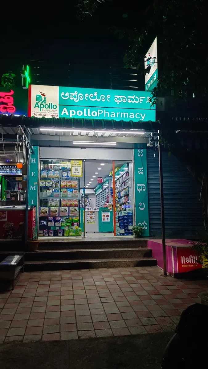 Apollo Pharmacy Naik Layout-Bangalore