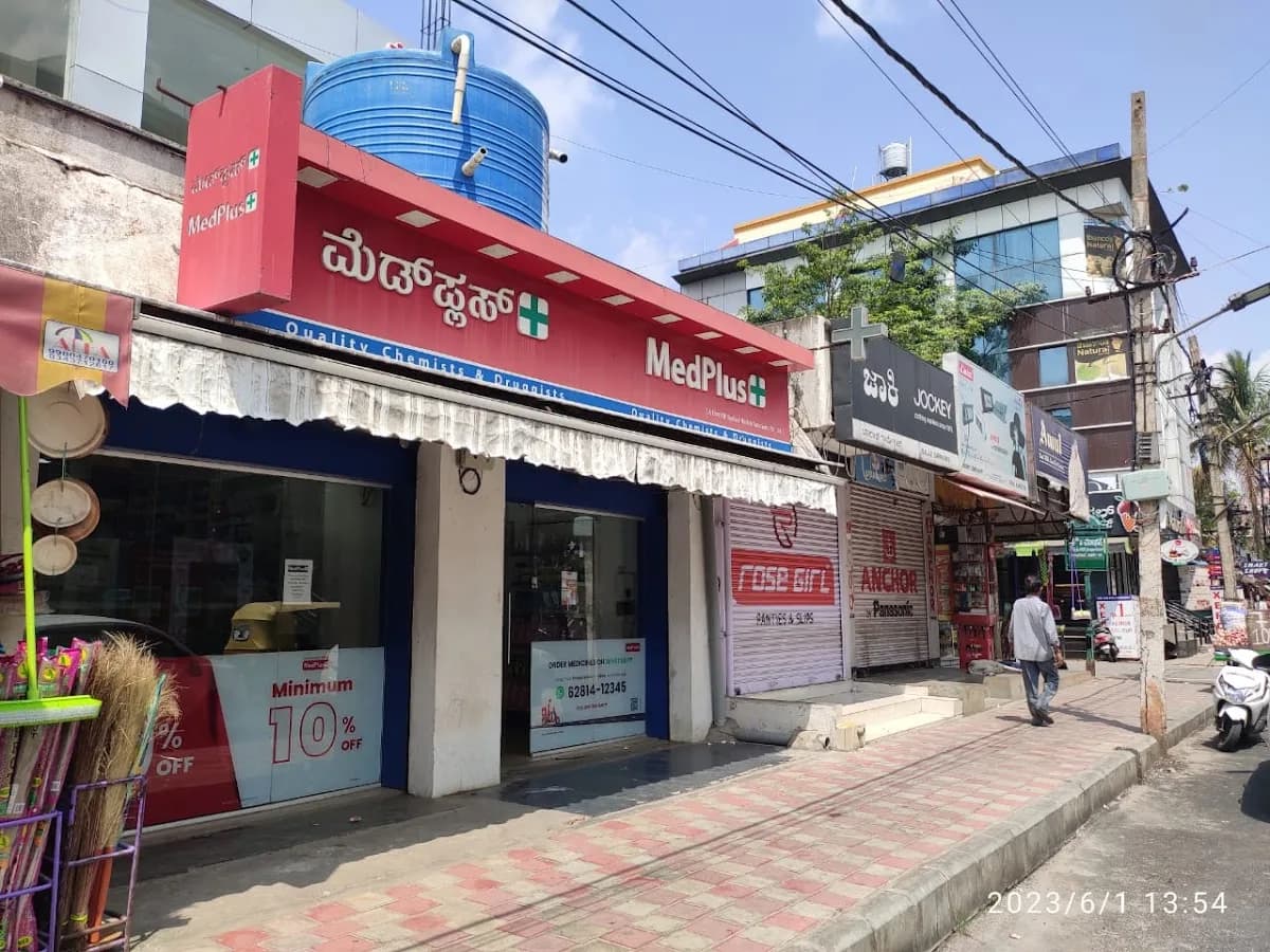 MedPlus JP Nagar 7th Phase RBI Lyt