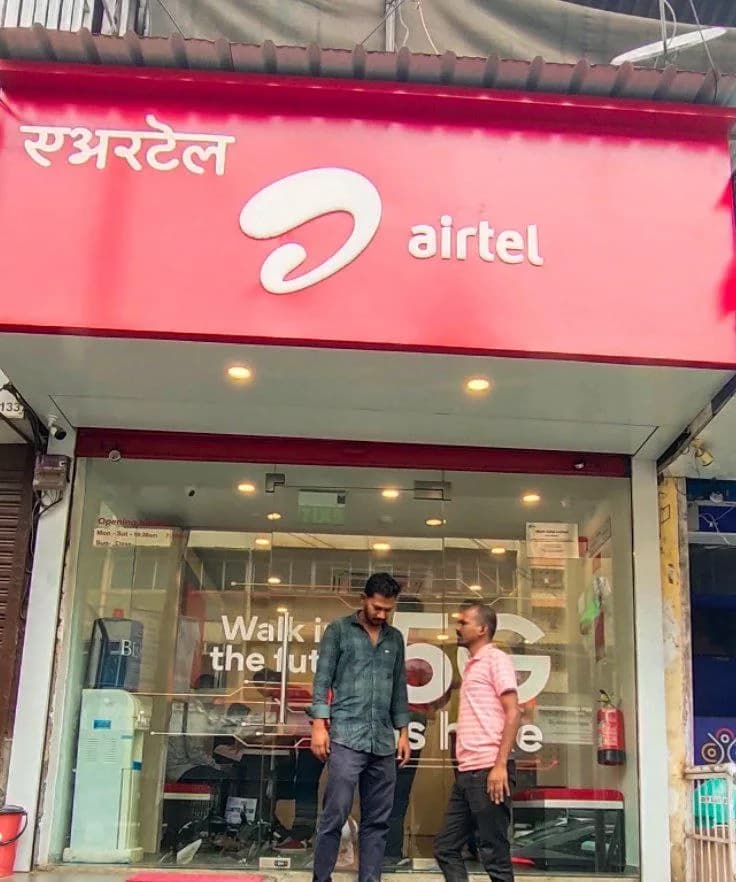 Airtel Store image 1