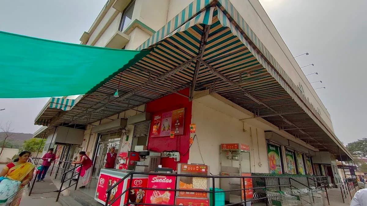 D Mart Ambernath image 1